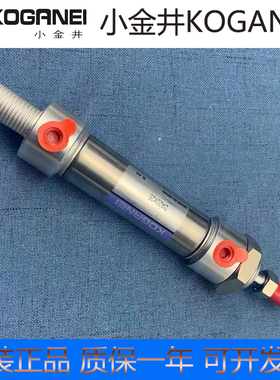 KOGANEI小金井气缸DAC/DA20X25X50X75X100X125X150X175X200X300