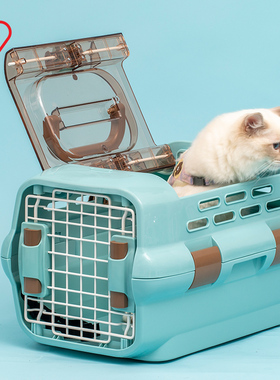 爱丽思宠物便携箱背包猫笼子狗狗外出车载宠物箱手提宠物箱便携笼