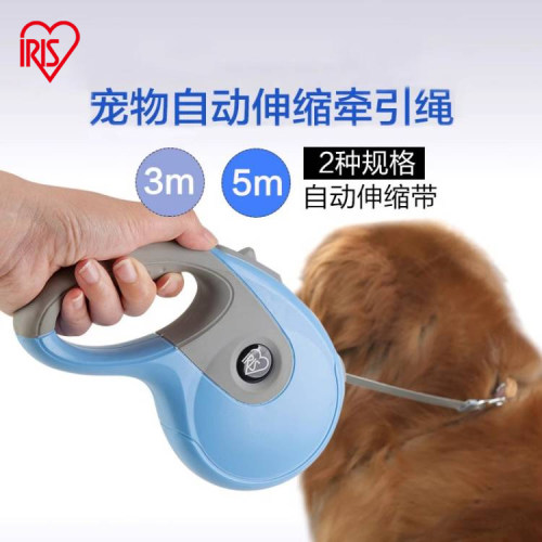 爱丽思家用项圈大型金毛牵引绳