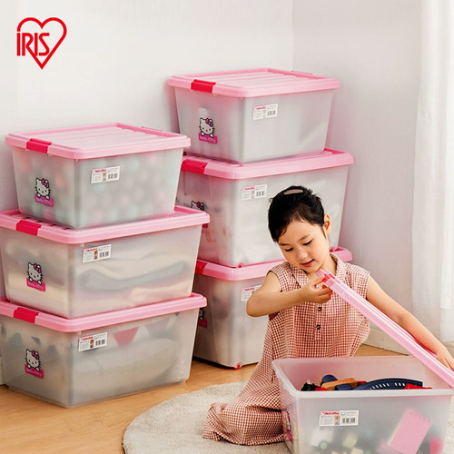 爱丽思衣物玩具零食收纳箱