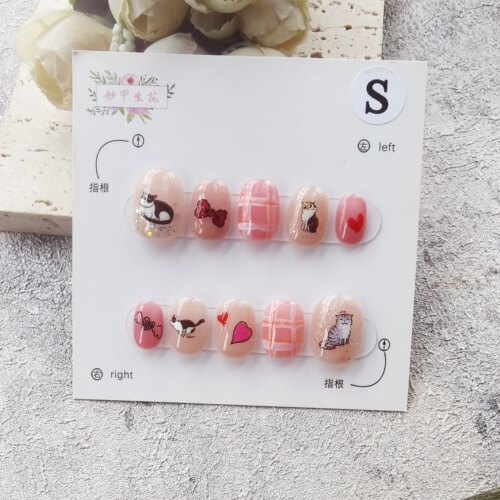 妙甲生花S号小猫穿戴甲贴片包邮