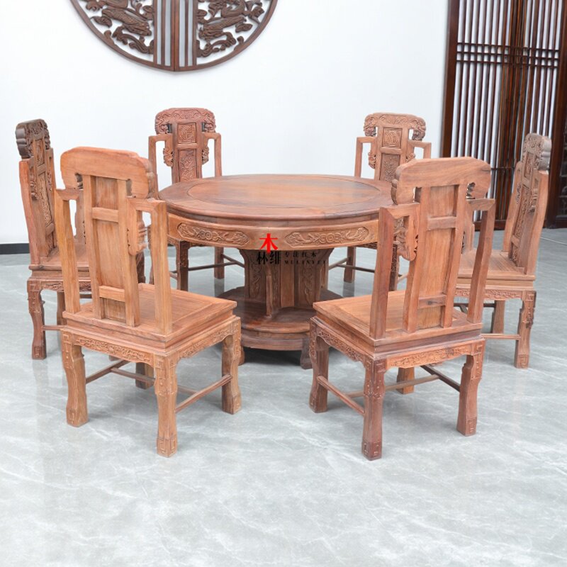 红木家具 缅甸花梨木1.2米象头椅圆餐桌定制款 精美雕花 大果紫檀