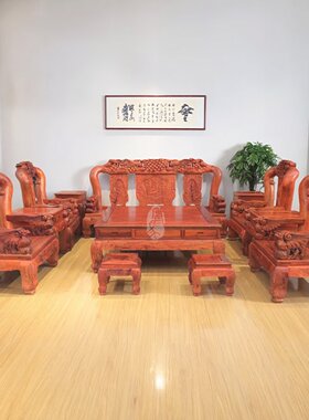 国标实木缅甸花梨大果紫檀红木家具16公分精品凤凰沙发十二件套