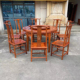 精品红木家具缅甸花梨木1.38米官帽椅可伸缩餐桌餐台正宗大果紫檀