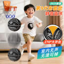 静音篮球室内无声布套不掉渣新款 5号7号儿童小篮筐高弹加重静音球