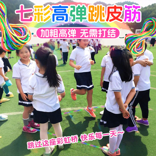 加粗高弹无需打结买断包赔