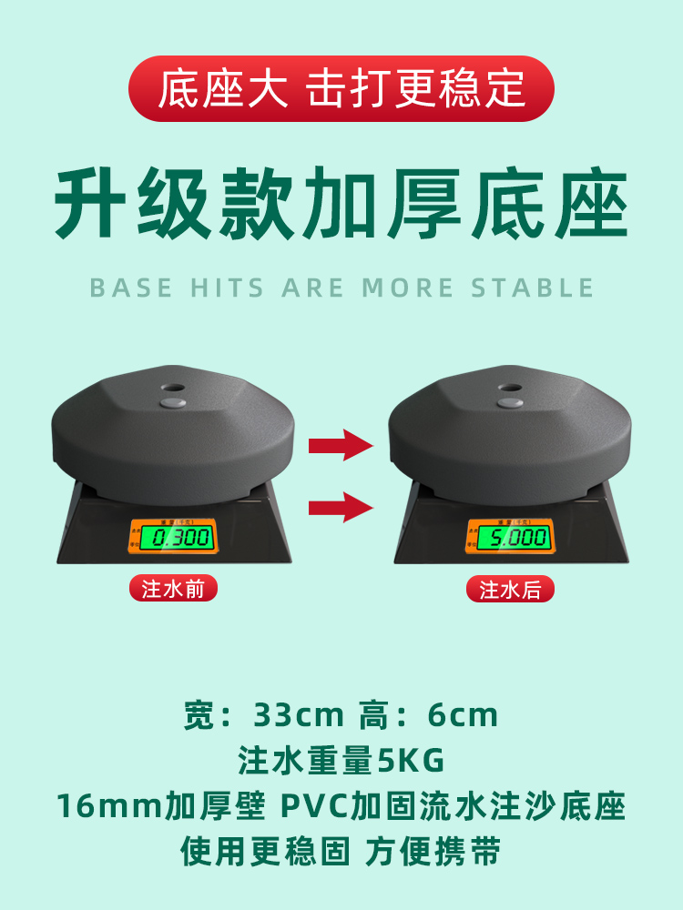 腿腿羽毛球单人训练器自动回弹旋线吸盘室内空气儿童一个人打神器