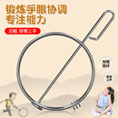 滚铁环儿童玩具小学生成人老式 推铁环滚铁圈扁铁环圈80后怀旧玩具