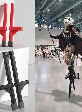 守夜人高跷蚀日者cos高跷漫展成人绑腿木踩高跷民间传统高跷脚架