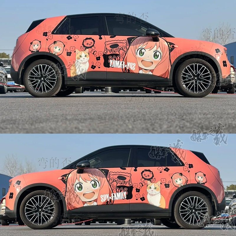 适用于蔚来萤火虫个性车贴间谍过家家阿尼亚贴纸汽车动漫卡通贴,汽车用品/电子/清洗/改装,汽车贴片/贴纸,淘宝优惠券,粉丝福利购,淘宝优惠卷