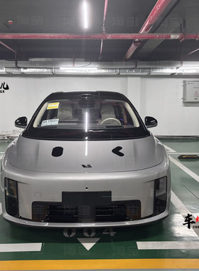 适用理想i8 i6mega个性卡通机盖表情包车贴 蔚来es8极氪009引擎盖