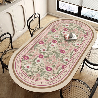 轻奢高级感椭圆形餐桌垫半圆弧形台桌布免洗防油防水皮革茶几桌垫