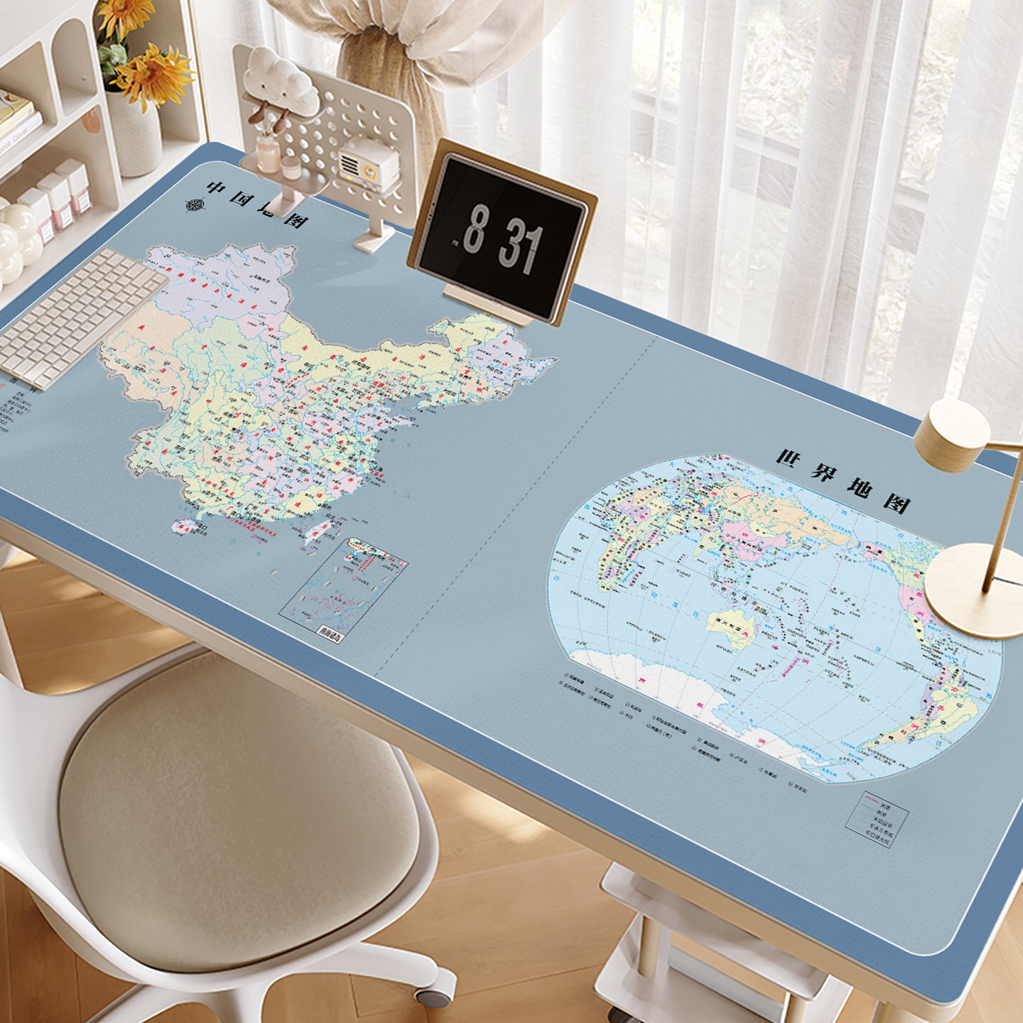 中国地图世界二合一桌垫子学生书桌专用保护桌布儿童护眼防滑皮革,居家布艺,桌布,淘宝优惠券,粉丝福利购,淘宝优惠卷