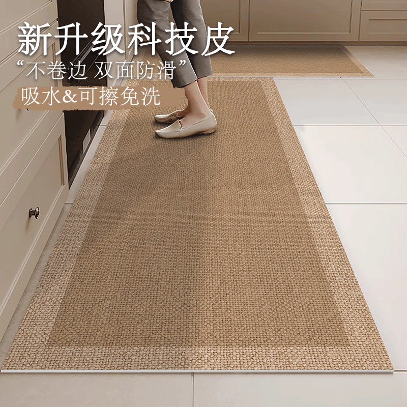 日式仿亚麻厨房专用吸油吸水速干地垫可擦洗免洗脚垫防滑防油地毯