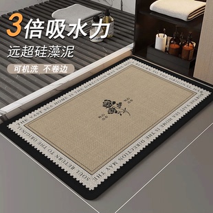亚麻编织浴室外面防滑地垫卫生间门口可吸水脚垫厕所防霉防摔地毯