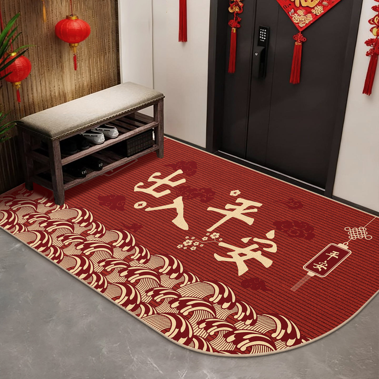 出入平安地垫2025新款红色喜庆新年入户门垫门口防滑脚垫家用地毯