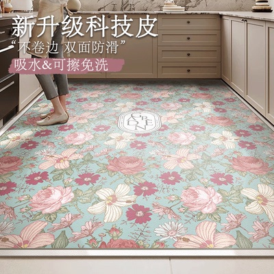 厨房用地垫防滑防油全铺大面积脚垫可擦免洗大尺寸整铺地毯可裁剪