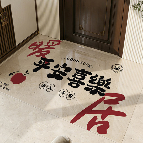2026新款超薄入户门地垫可擦免洗防滑地毯透明pvc软玻璃玄关脚垫