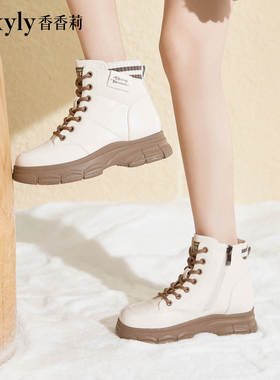 香香莉马丁靴女英伦风2024新款百搭秋冬加绒厚底棉鞋女短靴28830
