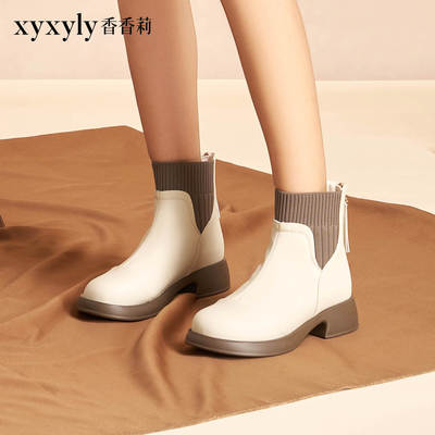 香香莉2024冬季新款加绒保暖平底短靴女英伦风马丁靴女M28560