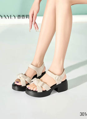 香香莉女鞋2025夏款时尚百搭舒适露趾平跟软底蝴蝶结凉鞋女30165