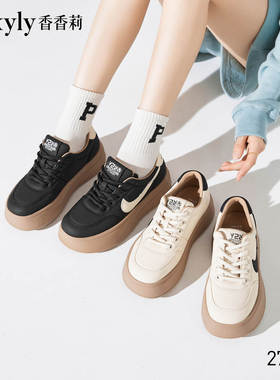 香香莉2024秋季新款女鞋厚底系带小白鞋松糕底面包女休闲鞋27885