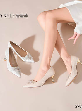 香香莉2025春季新款29085水钻伴娘鞋蝴蝶结高跟鞋尖头单鞋女29080