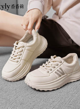 香香莉2024秋季新款女鞋厚底运动休闲百搭老爹鞋舒适面包鞋27925