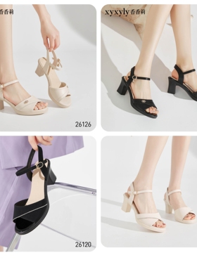 26126香香莉2024夏季新款女鞋水钻鱼嘴粗跟高跟鞋百搭女凉鞋26120