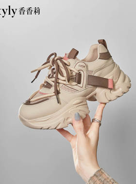 香香莉2024秋新款休闲运动老爹鞋女可爱轻便增高厚底时尚ins27991