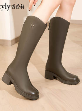 香香莉长筒靴女靴2024冬季新款厚底骑士高筒靴长靴后拉链28265