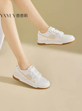 香香莉2025春季新款女鞋小白鞋板鞋拼色学院风舒适休闲鞋女29630