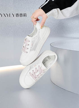 香香莉女鞋2025春季新款网面透气休闲鞋小白鞋厚底舒适单鞋29685