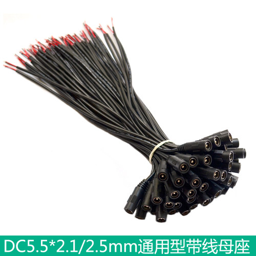 全铜05075平方纯铜直流dc线