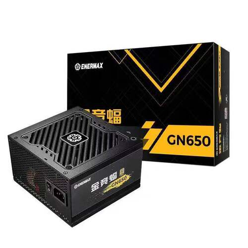 安耐美金竞蝠GN650/GN750ATX台式电脑电源650W/750W主动式PFC金牌