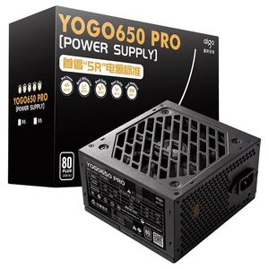 爱国者YOGO 650 PRO 额定500W 80PLUS白牌认证台式机电源电竞