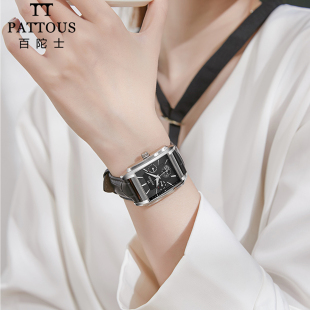 百陀士方形手表女款时尚简约女士机械表防水潮流日韩女表石英表