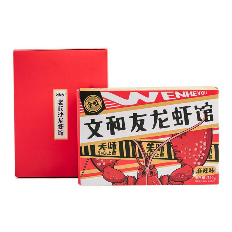 湖南长沙文和友麻辣小龙虾新鲜整虾加热即食小龙虾整只虾全虾750g