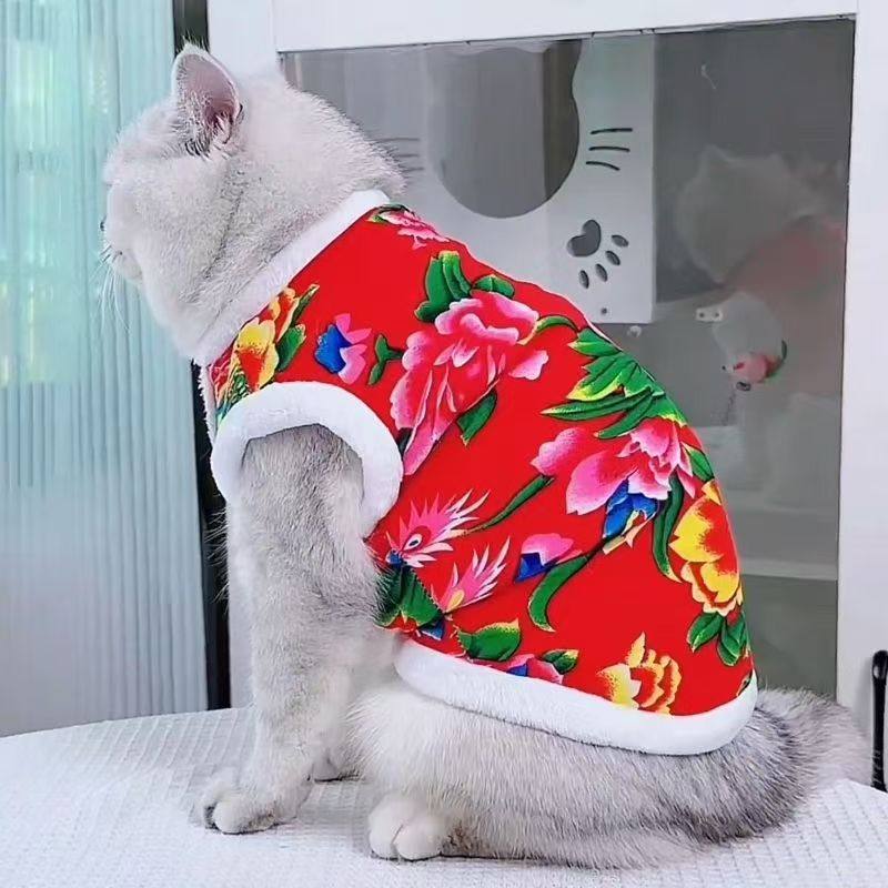 猫咪冬季衣服新年喜庆过年东北大花袄拜年衣宠物小狗加绒保暖棉衣