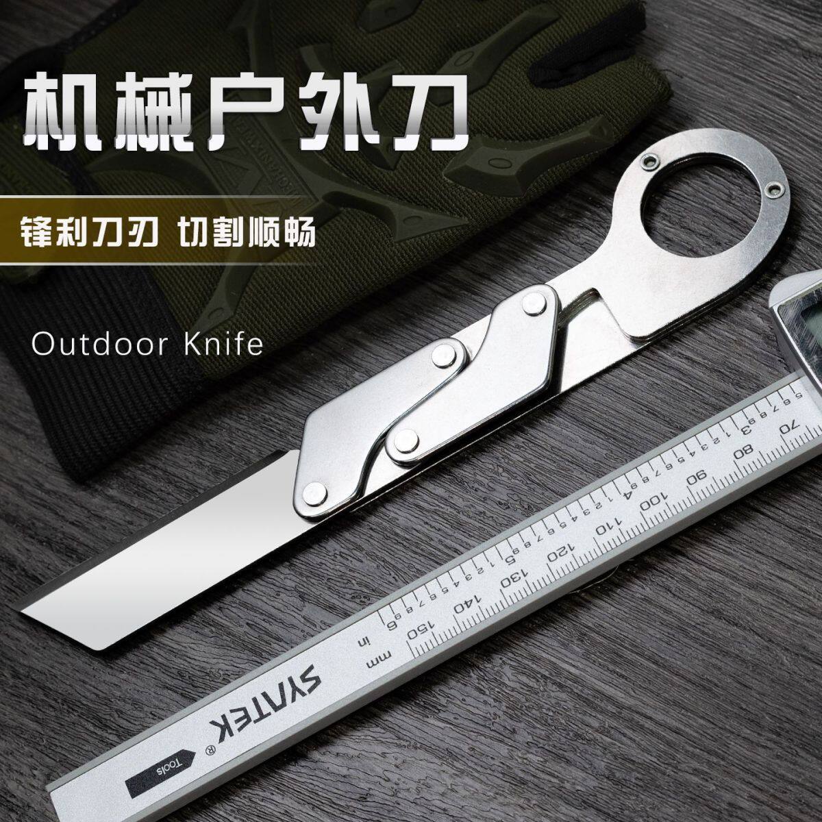 下单立减50元【2个装】锋钢果树嫁接专用刀农用左手特级工具专业