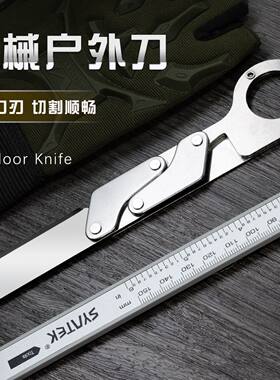 下单立减50元【2个装】锋钢果树嫁接专用刀农用左手特级工具专业