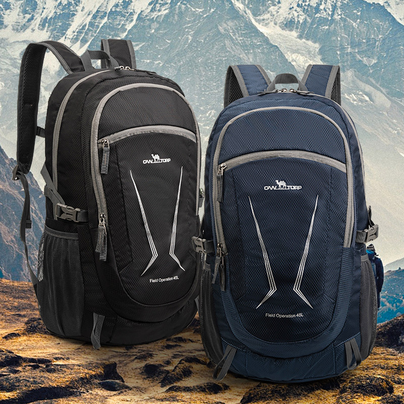 新款45升登山包户外生存包防泼水大容量旅行包双肩背可折叠背包