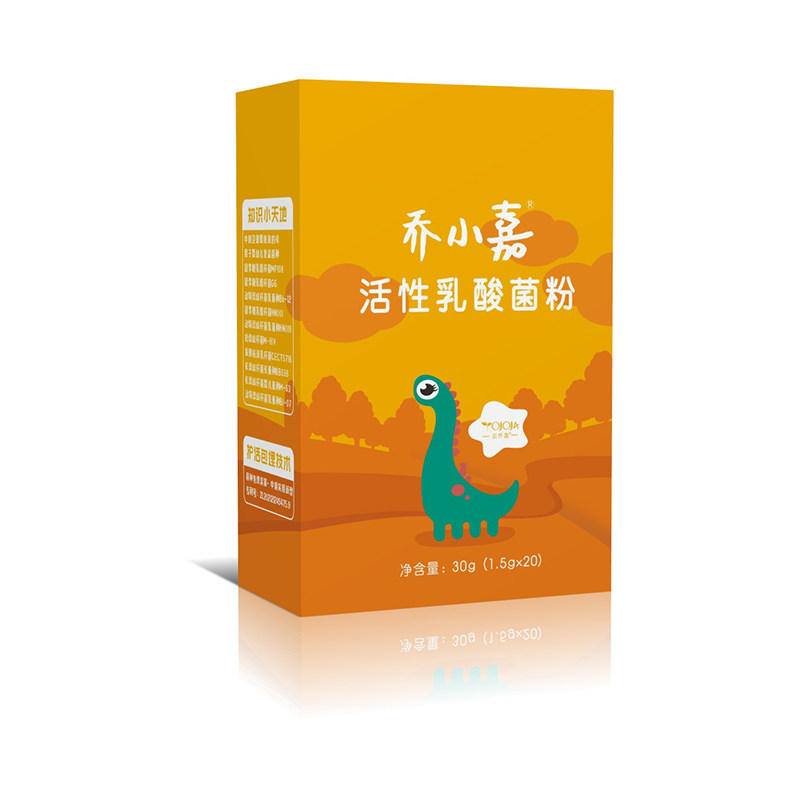 婴幼儿过敏乔小嘉儿童益生菌调节改善鼻敏感过敏体质免疫益生元粉