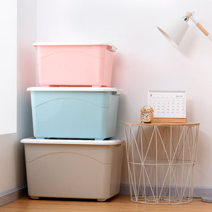 加厚特大号塑料收纳箱家用