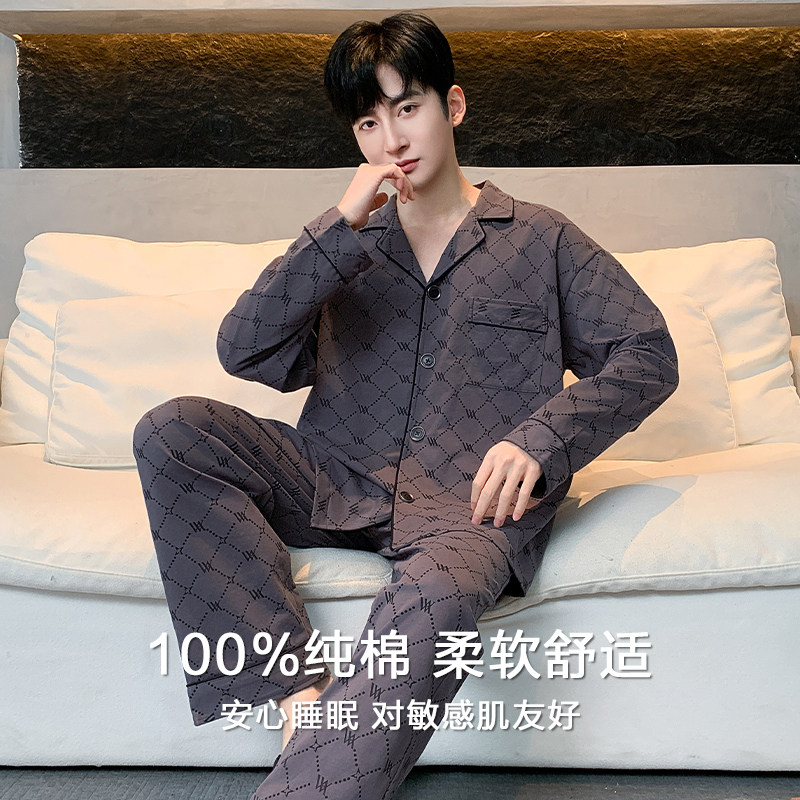 长袖男士棉质翻领睡衣可外穿春季薄款纯棉100%全棉格子睡衣男套装