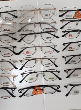 packi/PACKI金属超轻眼镜镜架79316 79327 79395 79396 79398全框