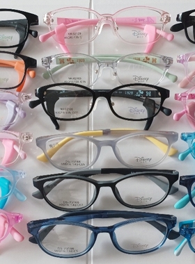 正品Disney迪士尼硅胶镜架62055 62088 62091 62092 62093 62095