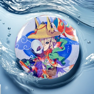 1.16上新正版日谷包邮第五人格周边守夜人伊塔库亚吧唧卡片立牌