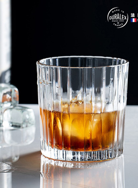 法国duralex进口钢化玻璃威士忌专用酒杯ins风茶水杯洋酒杯烈酒杯