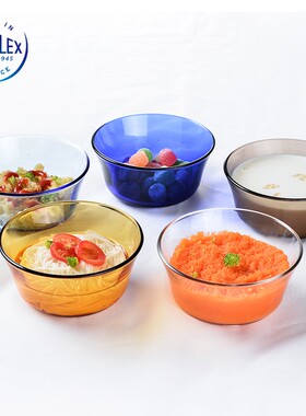 2只宝宝辅食碗进口DURALEX儿童餐具小碗玻璃甜品酸奶碗调料蘸酱碗